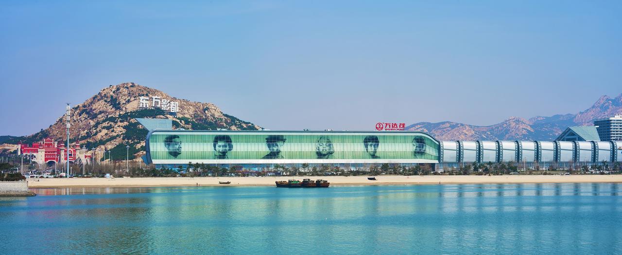 Wanda Vista Qingdao Movie Metropolis Ξενοδοχείο Εξωτερικό φωτογραφία